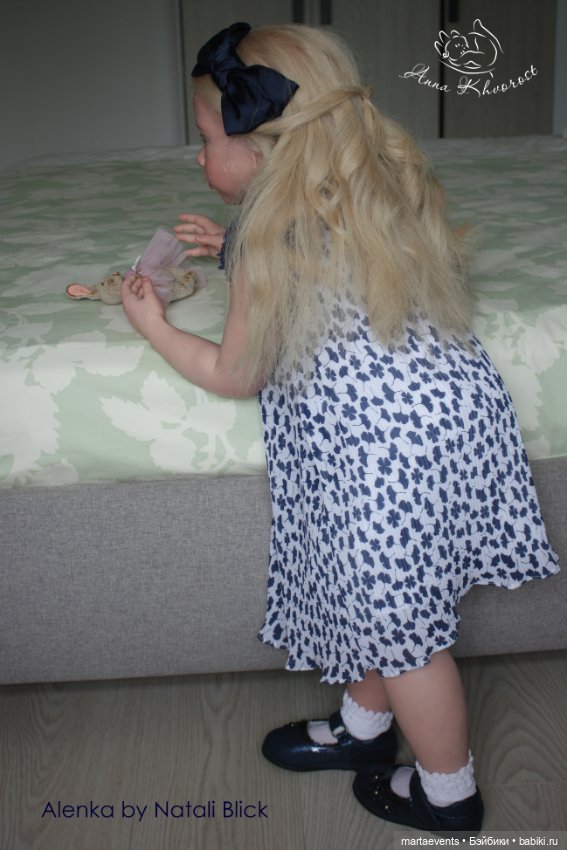 Аленка Alenka by Natali Blick