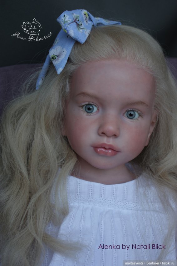 Аленка Alenka by Natali Blick