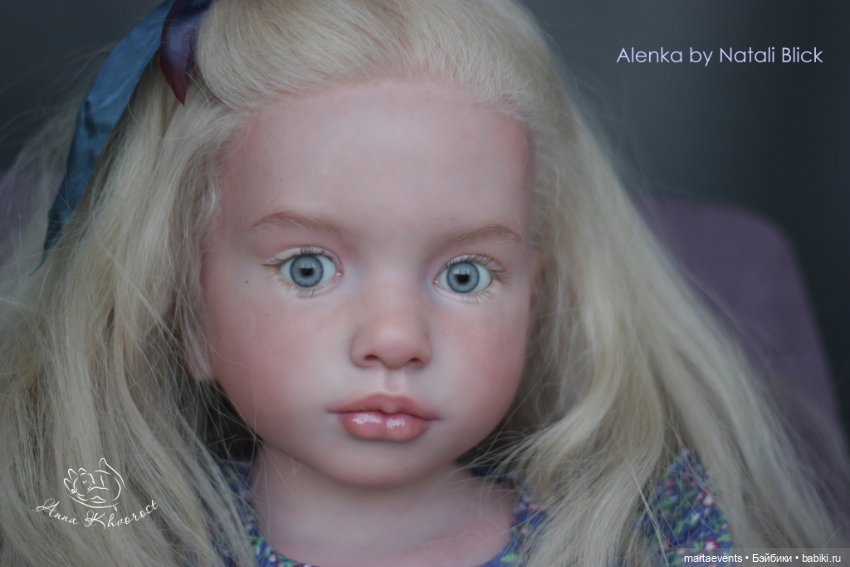 Аленка Alenka by Natali Blick