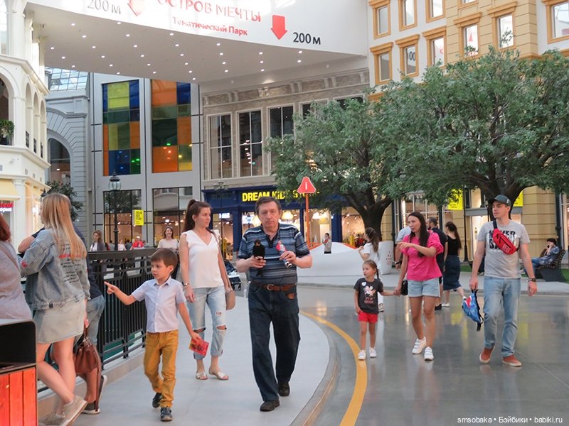 Мой муж не стесняется моих кукол на людях. (Остров мечты)