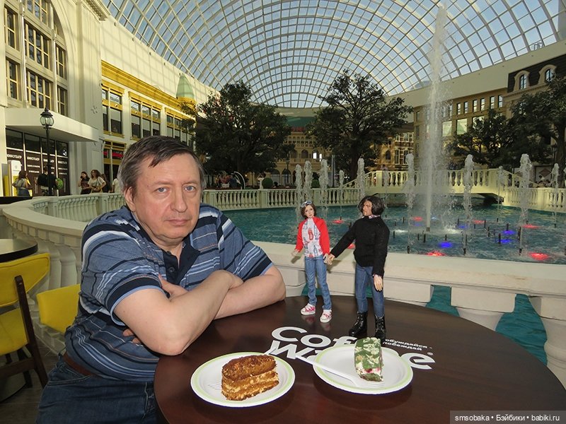 Мой муж не стесняется моих кукол на людях. (Остров мечты)