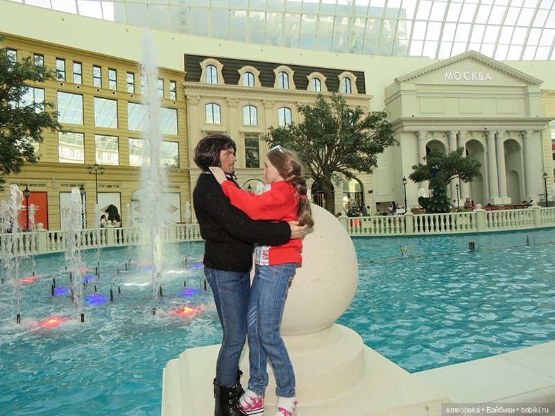 Мой муж не стесняется моих кукол на людях. (Остров мечты)