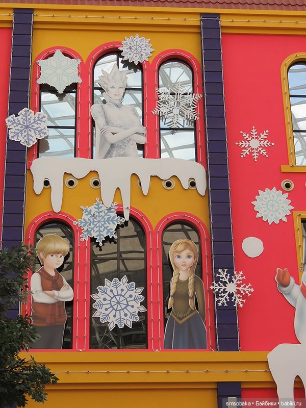 Мой муж не стесняется моих кукол на людях. (Остров мечты)