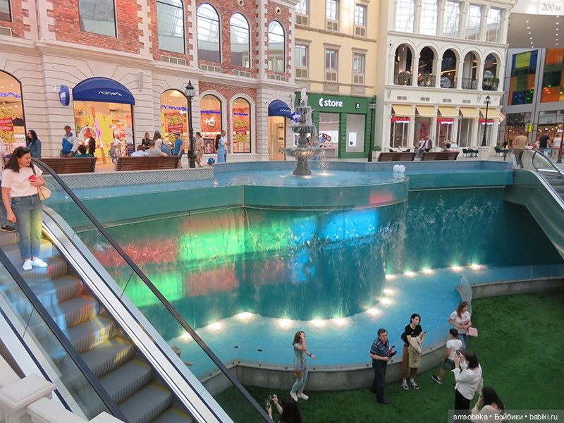 Мой муж не стесняется моих кукол на людях. (Остров мечты)