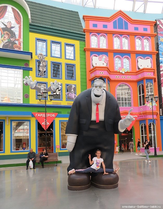 Мой муж не стесняется моих кукол на людях. (Остров мечты)