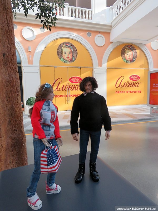 Мой муж не стесняется моих кукол на людях. (Остров мечты)