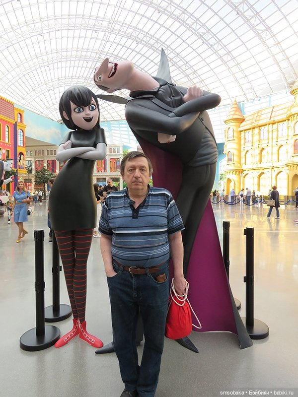 Мой муж не стесняется моих кукол на людях. (Остров мечты)