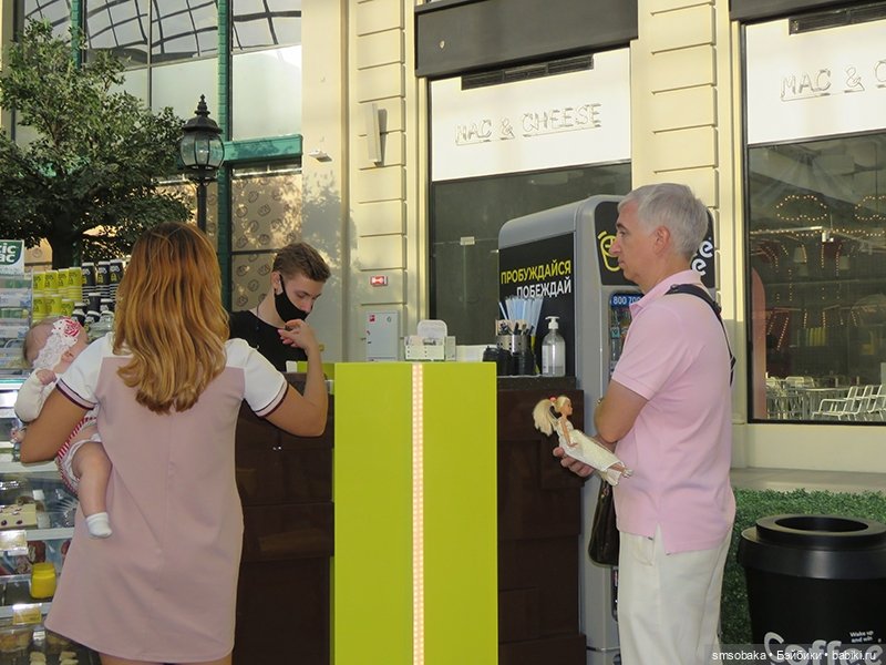 Мой муж не стесняется моих кукол на людях. (Остров мечты) (фото 7)