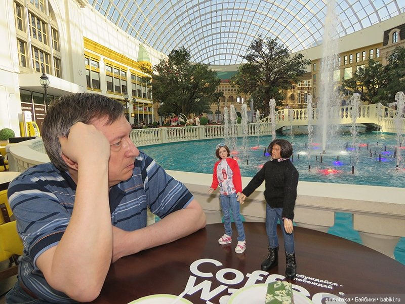 Мой муж не стесняется моих кукол на людях. (Остров мечты)