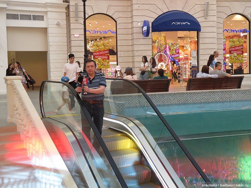 Мой муж не стесняется моих кукол на людях. (Остров мечты)