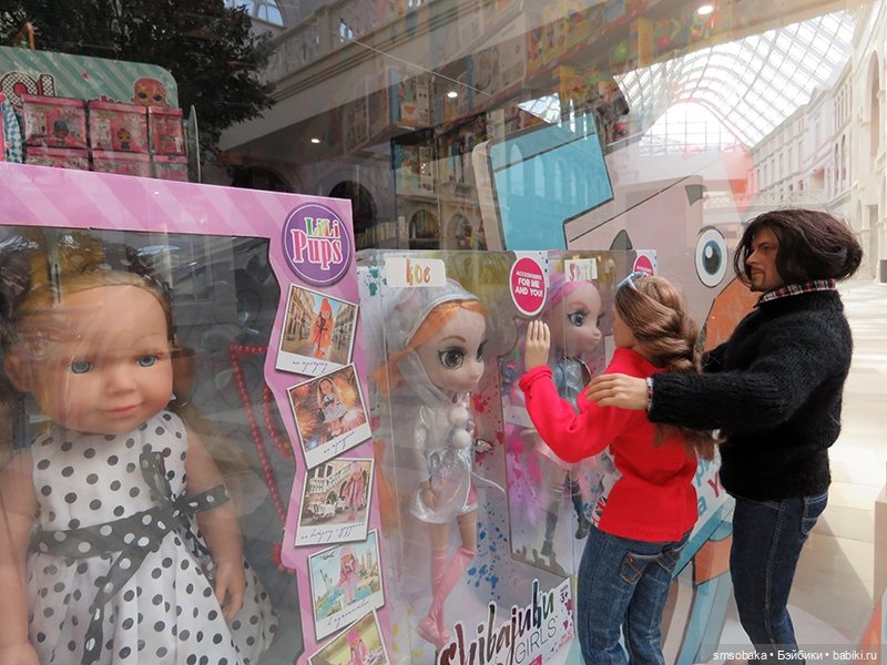 Мой муж не стесняется моих кукол на людях. (Остров мечты)