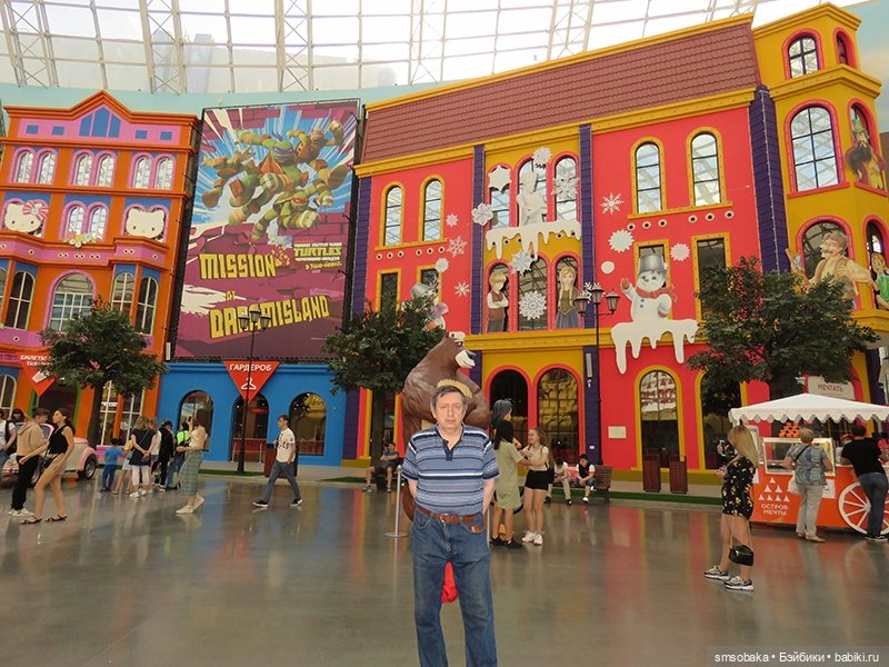 Мой муж не стесняется моих кукол на людях. (Остров мечты)