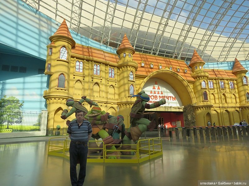 Мой муж не стесняется моих кукол на людях. (Остров мечты)