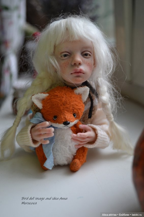 Птичка-мечты, фантизии и иллюзии, а так же гномистое осеннее вдохновение