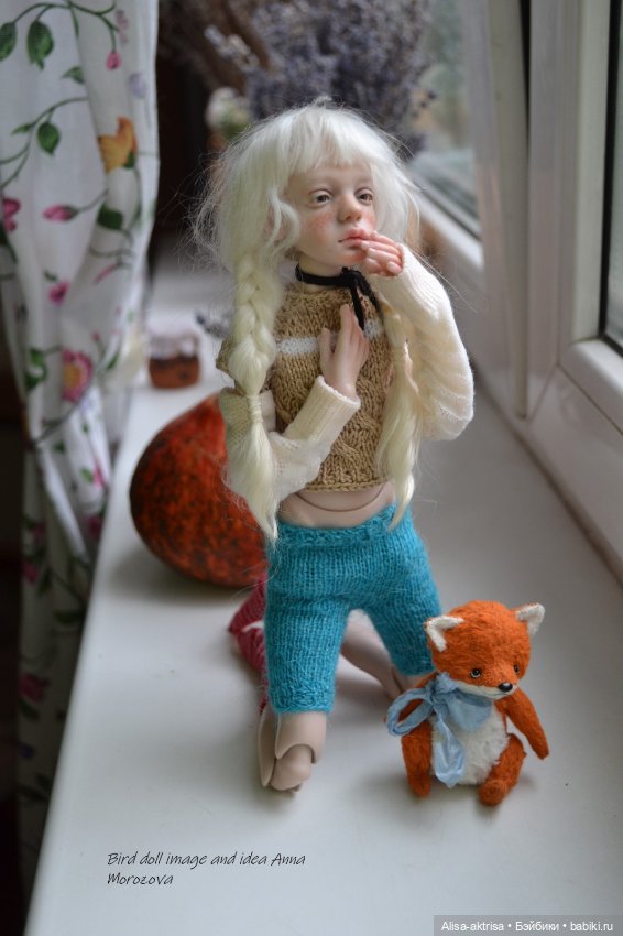 Птичка-мечты, фантизии и иллюзии, а так же гномистое осеннее вдохновение