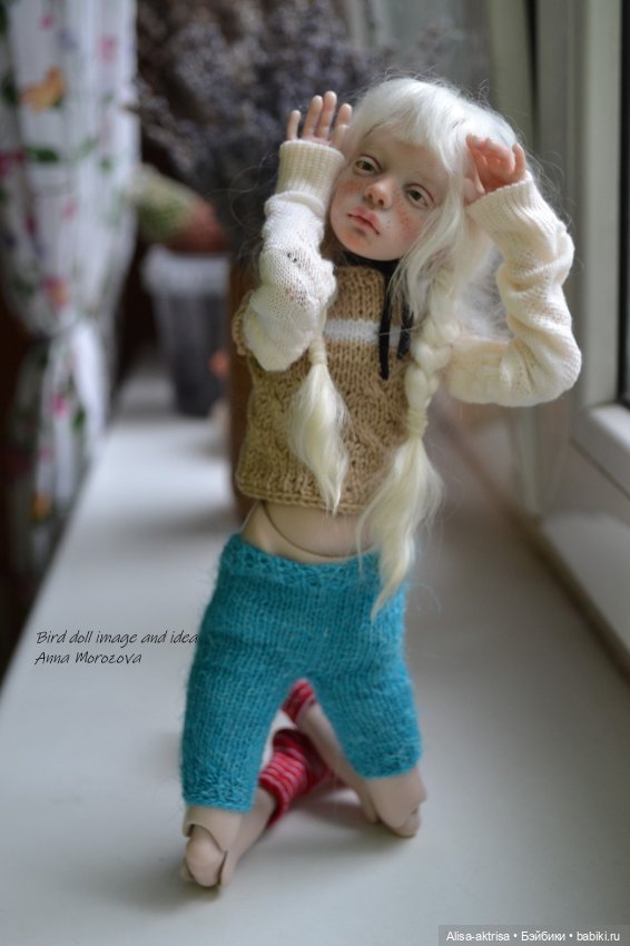 Птичка-мечты, фантизии и иллюзии, а так же гномистое осеннее вдохновение