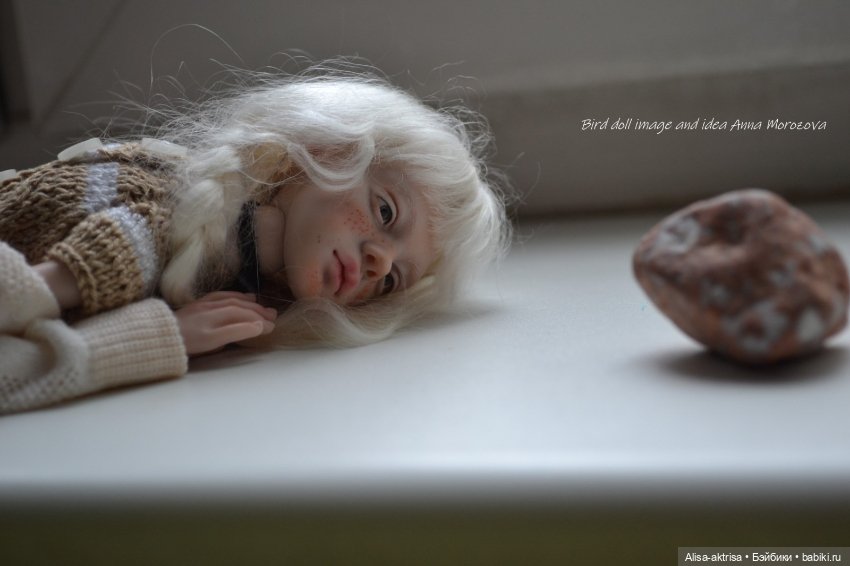 Птичка-мечты, фантизии и иллюзии, а так же гномистое осеннее вдохновение