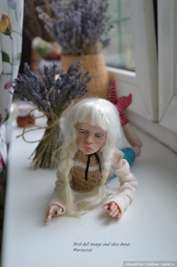 Птичка-мечты, фантизии и иллюзии, а так же гномистое осеннее вдохновение