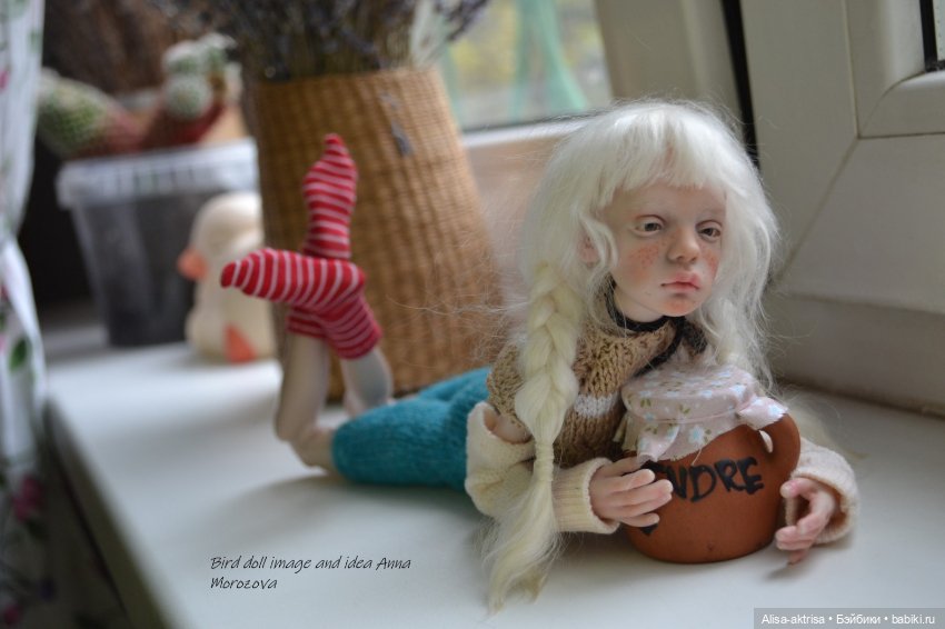 Птичка-мечты, фантизии и иллюзии, а так же гномистое осеннее вдохновение