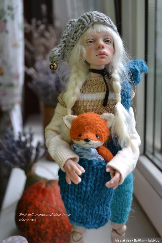 Птичка-мечты, фантизии и иллюзии, а так же гномистое осеннее вдохновение