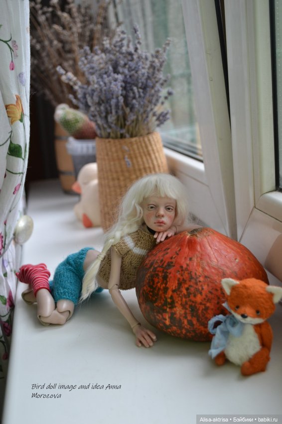 Птичка-мечты, фантизии и иллюзии, а так же гномистое осеннее вдохновение