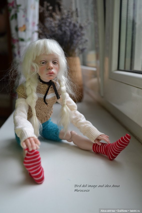 Птичка-мечты, фантизии и иллюзии, а так же гномистое осеннее вдохновение