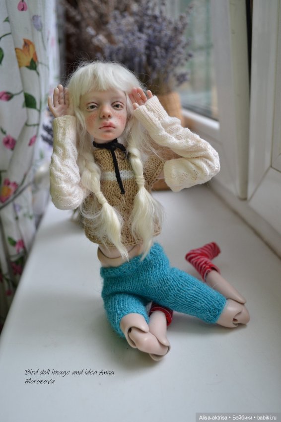 Птичка-мечты, фантизии и иллюзии, а так же гномистое осеннее вдохновение