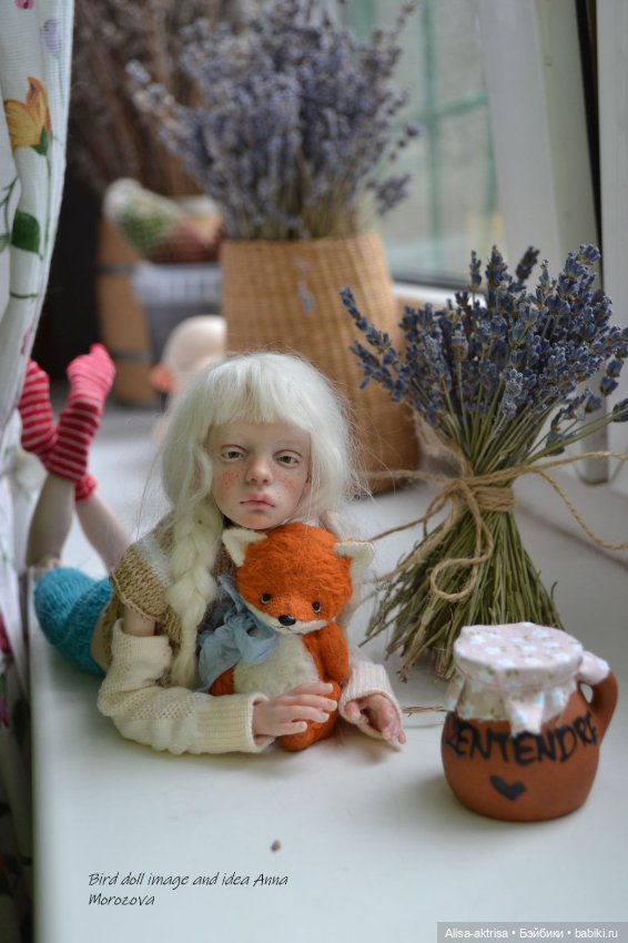 Птичка-мечты, фантизии и иллюзии, а так же гномистое осеннее вдохновение