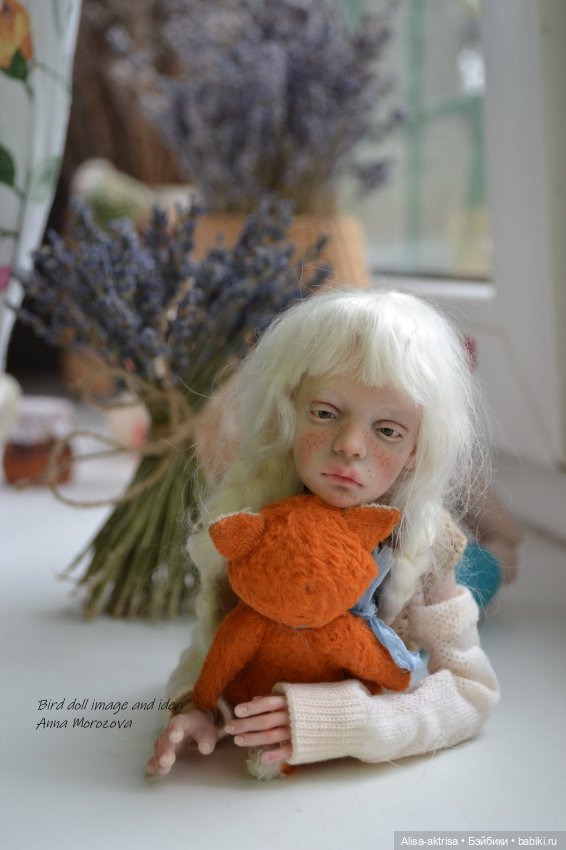 Птичка-мечты, фантизии и иллюзии, а так же гномистое осеннее вдохновение