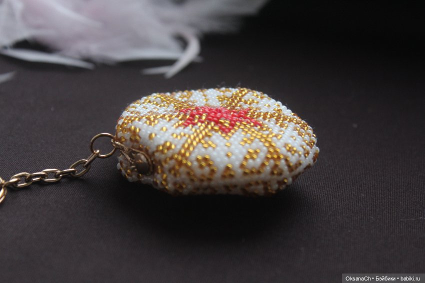 Брелочек из бисера — Наши хобби и творчество: вышивка (фото 6)