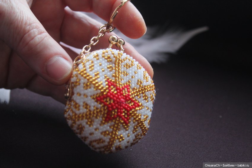 Брелочек из бисера — Наши хобби и творчество: вышивка (фото 2)