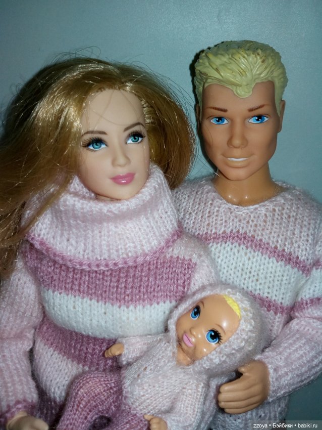 Откуда берутся дети. Часть 1