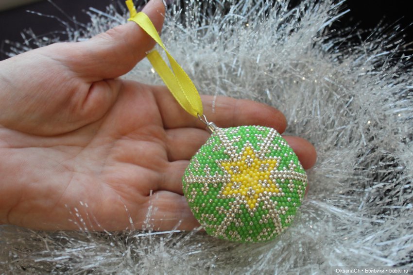 Ёлочная игрушка — Другие хобби и увлечения: сад (фото 5)