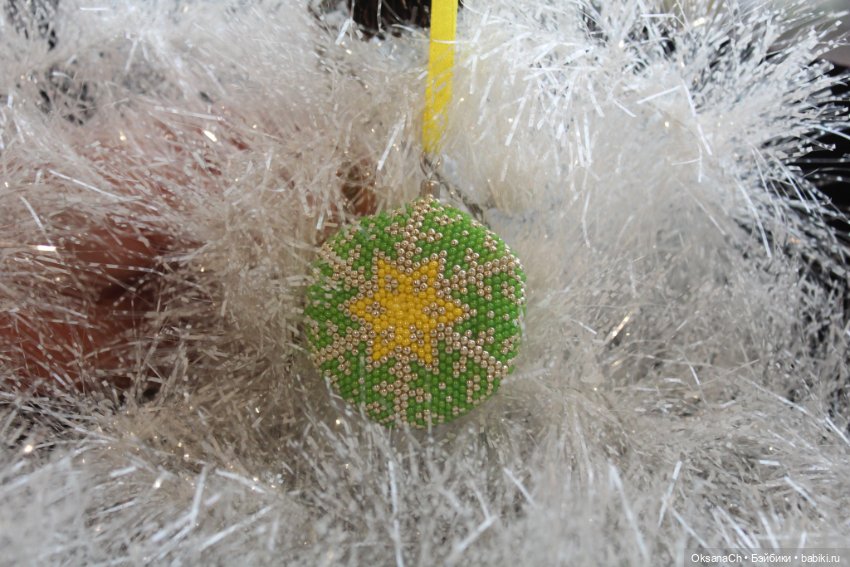 Ёлочная игрушка — Другие хобби и увлечения: сад