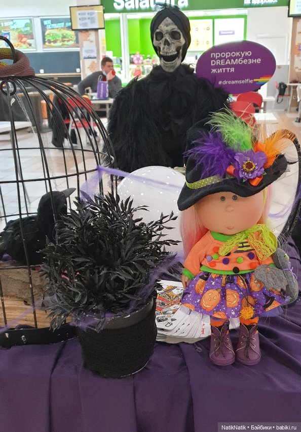 Mia маленькая волшебница — Куклы Nines d'Onil (Нинес): Миа (Mia) (фото 2)