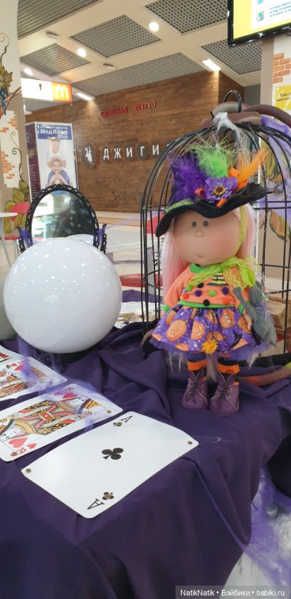 Mia маленькая волшебница — Куклы Nines d'Onil (Нинес): Миа (Mia) (фото 6)