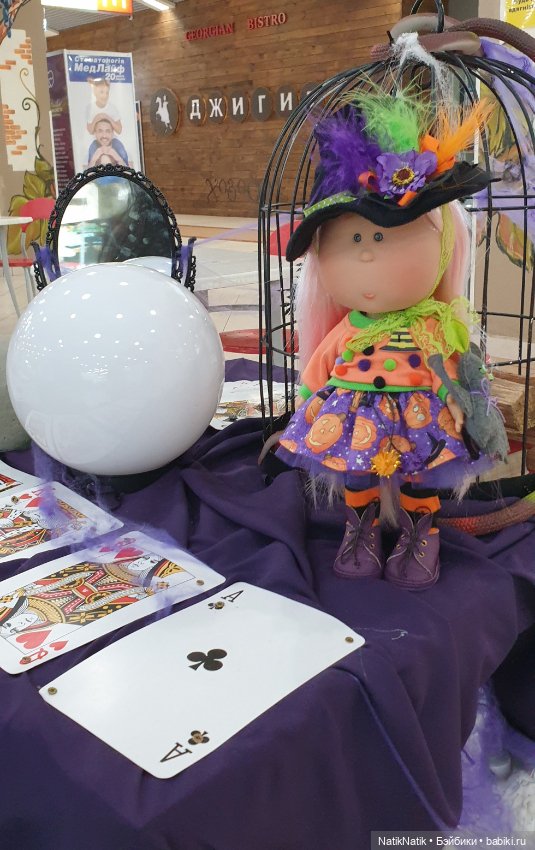 Mia маленькая волшебница — Куклы Nines d'Onil (Нинес): Миа (Mia)