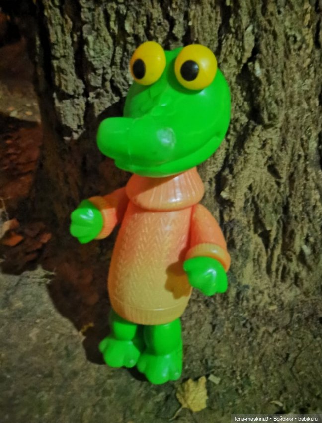 Крокодил Гена, в ночном лесу