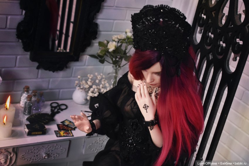 Самайн - продолжение истории Адель