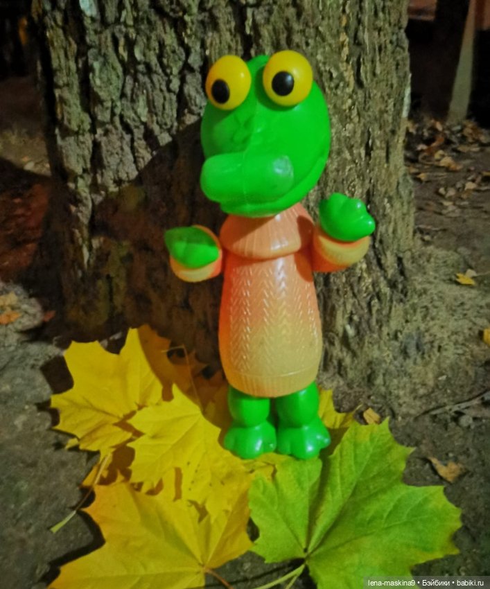 Крокодил Гена, в ночном лесу (фото 6)