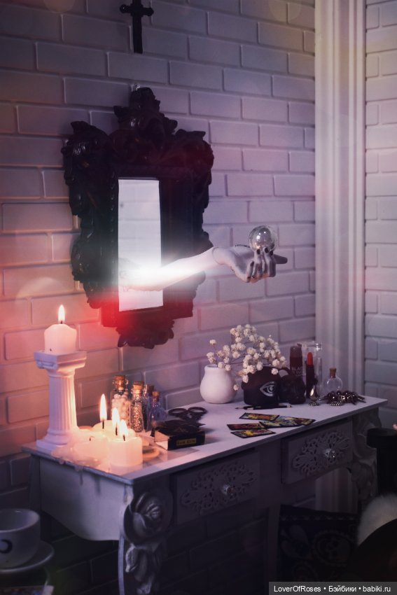 Самайн - продолжение истории Адель