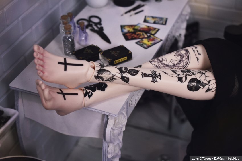 Самайн - продолжение истории Адель