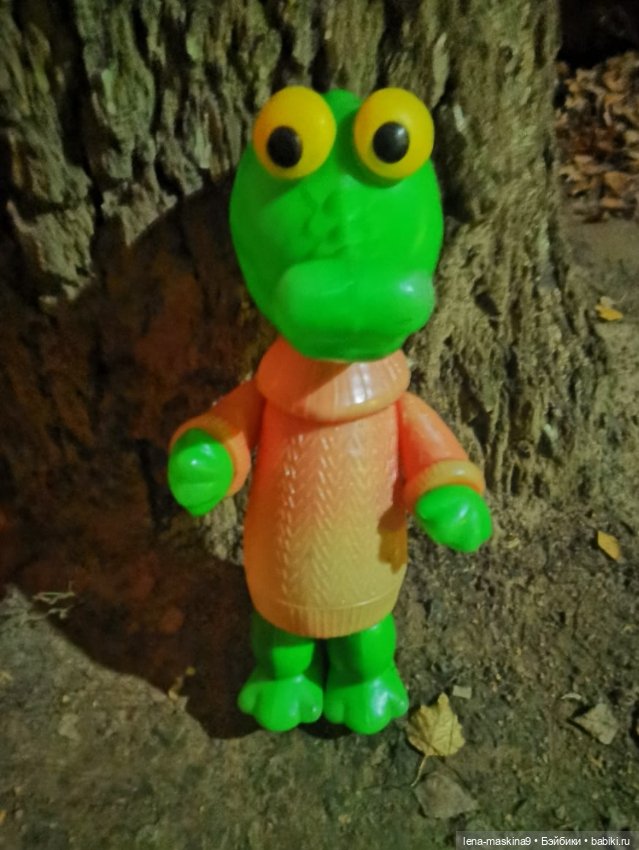 Крокодил Гена, в ночном лесу