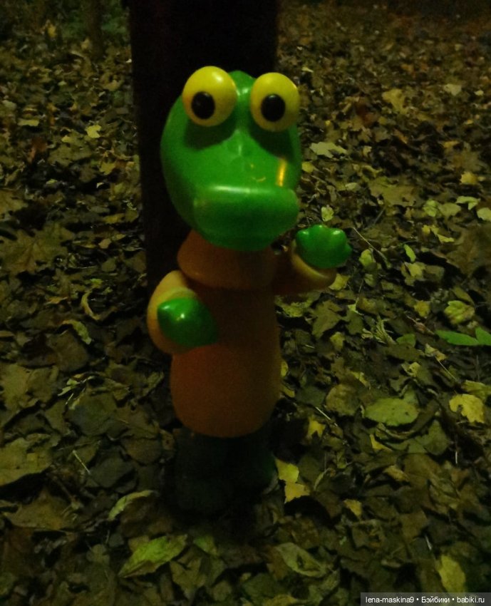 Крокодил Гена, в ночном лесу