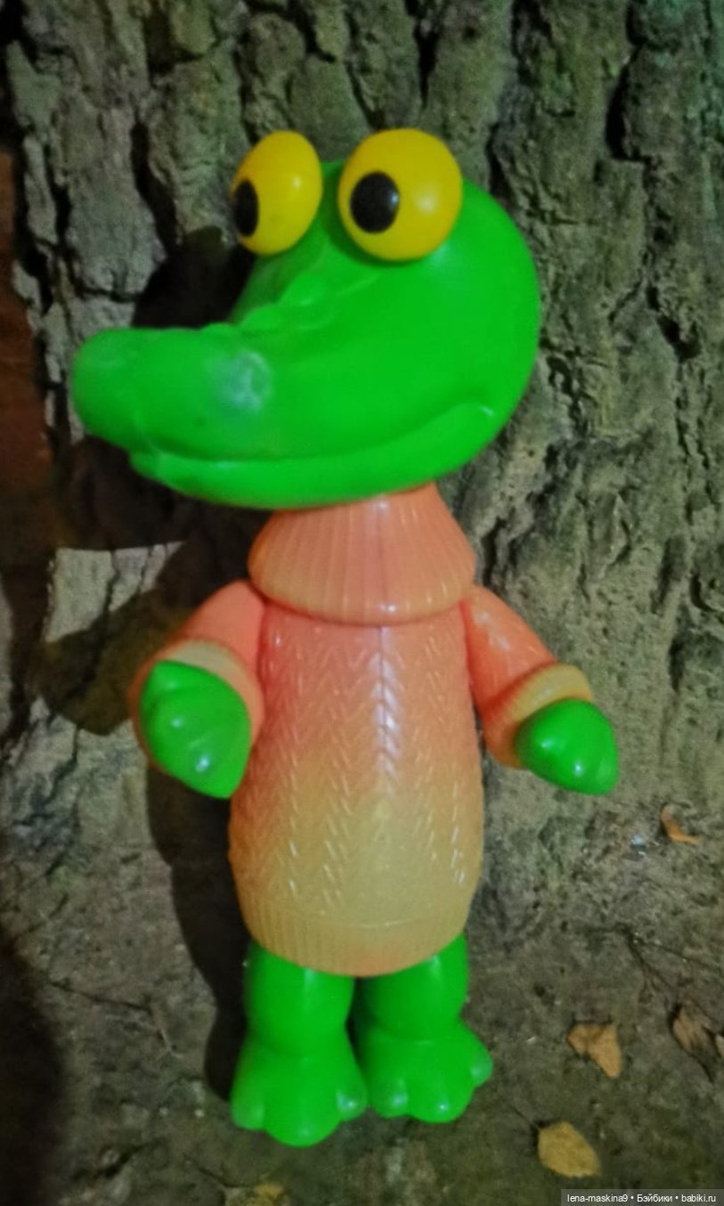 Крокодил Гена, в ночном лесу