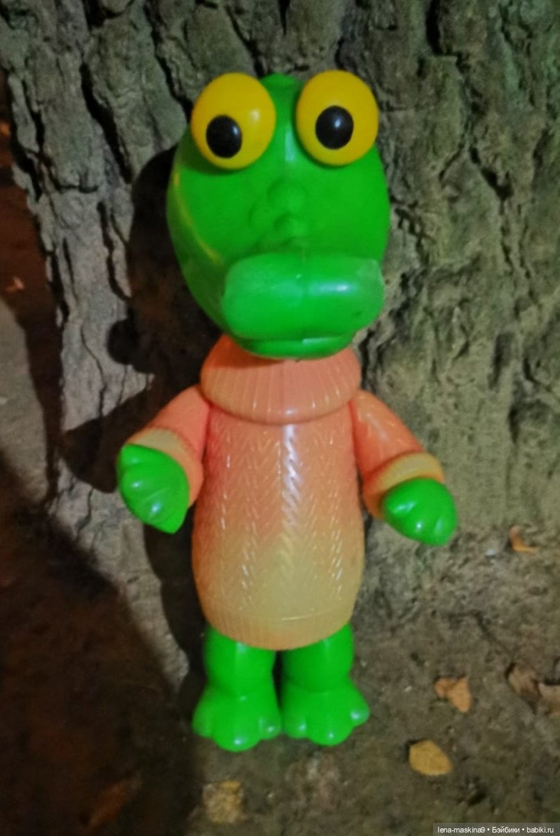 Крокодил Гена, в ночном лесу