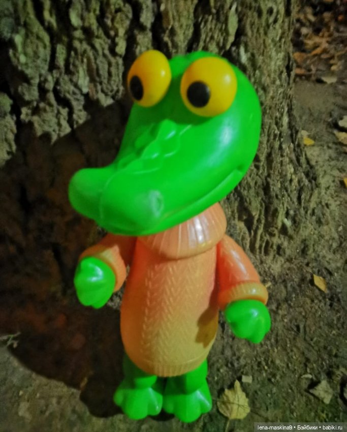 Крокодил Гена, в ночном лесу