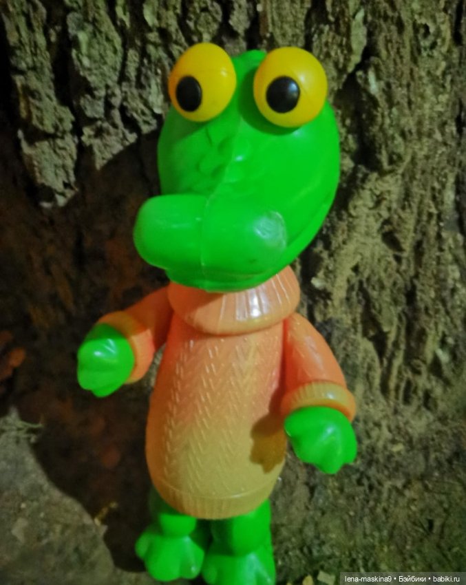 Крокодил Гена, в ночном лесу