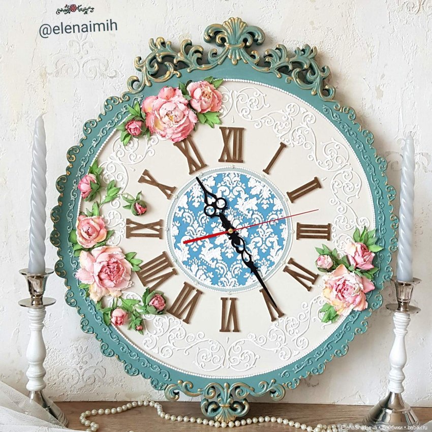 Для настроения. Лето продолжается