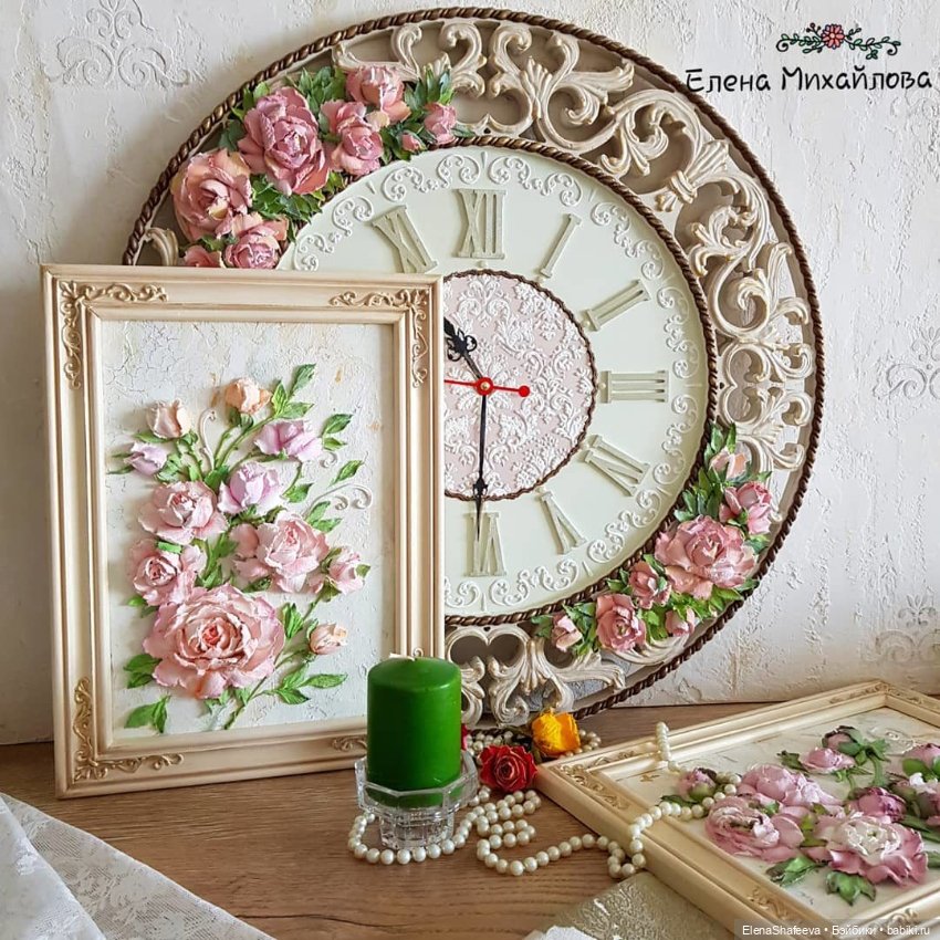 Для настроения. Лето продолжается